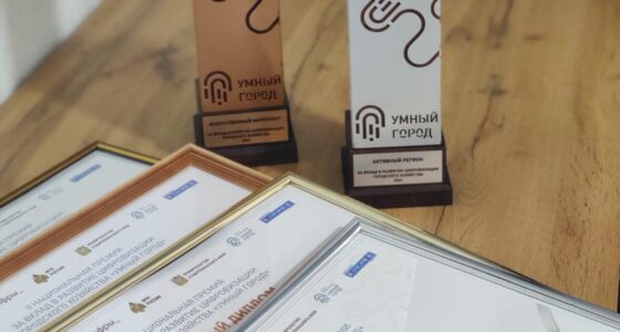 Уфа заняла 2 место во II Национальной премии «Умный город»!